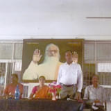 Vidyaa Vikas College of Education Namakkal Events photo 9